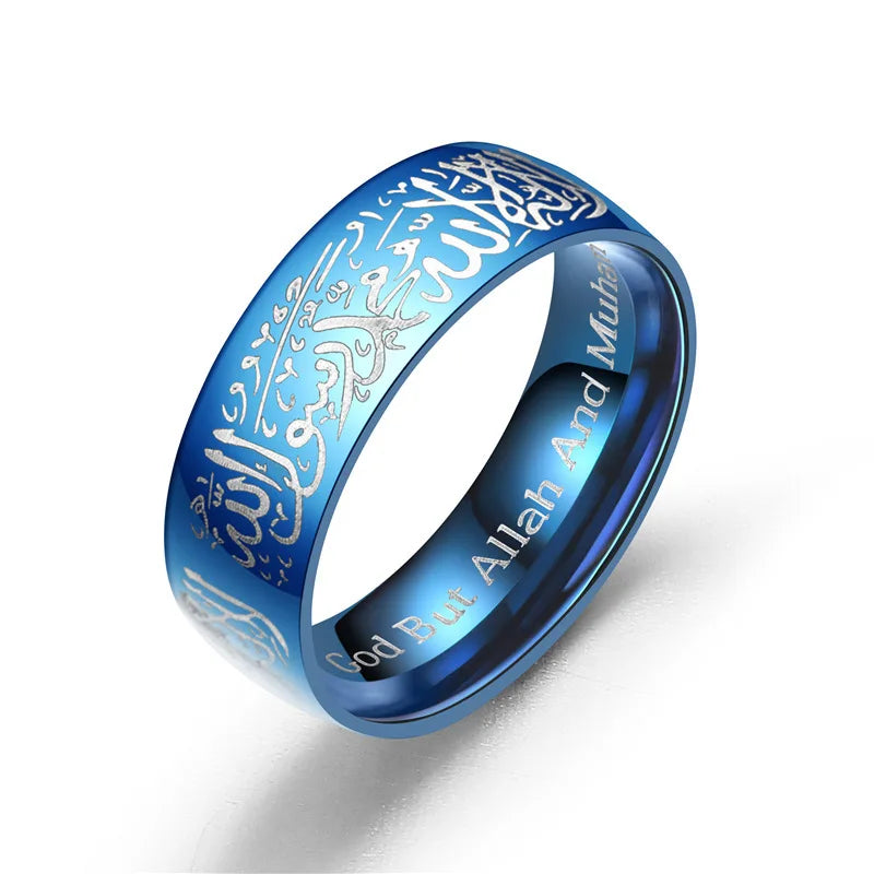 Trendy Titanium Steel Quran Messager Rings Muslim Religious Islamic Words Arabic God Ring For Men Women